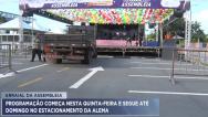 Arraial da Assembleia será aberto nesta quinta (15) com ampla estrutura e vasta programação
