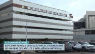 MA usará imagens de satélite e inteligência artificial para identificar a sonegação fiscal