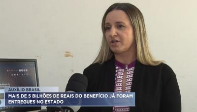 MA é o 4º Estado com maior número de beneficiados pelo Auxílio Brasil