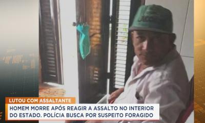 Penalva: homem morre com tiro na cabeça ao reagir a assalto