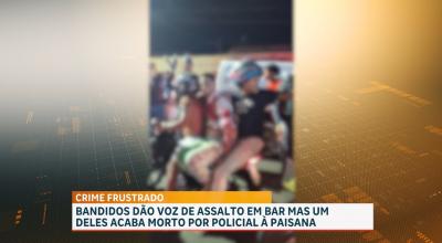Tentativa de assalto termina com suspeito morto e agente penal baleado em Paço do Lumiar