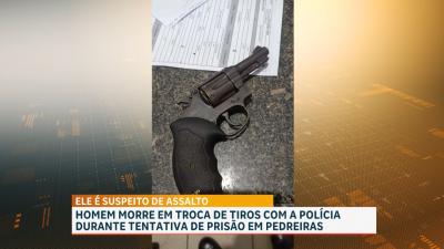 Suspeito de assalto morre em troca de tiros com a PM no bairro Alto do São José, em Pedreiras